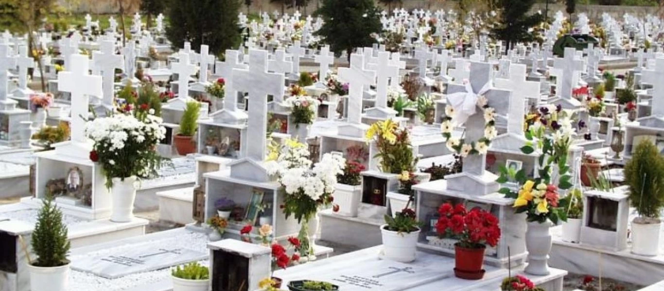 Ούτε να πεθάνουμε δε μπορούμε - Η Αρχιεπισκοπή Αθηνών αύξησε κατά 150% τα έξοδα κηδείας!